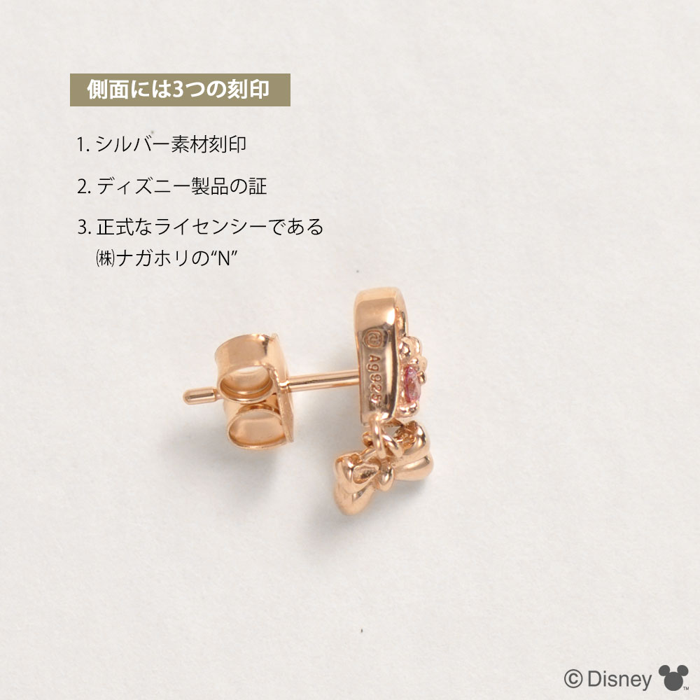 ◎Disney ミニー K18 ピアス ◎Disney ミニー K18 ピアス レア希少】K18 ディズニーDisney ミッキー