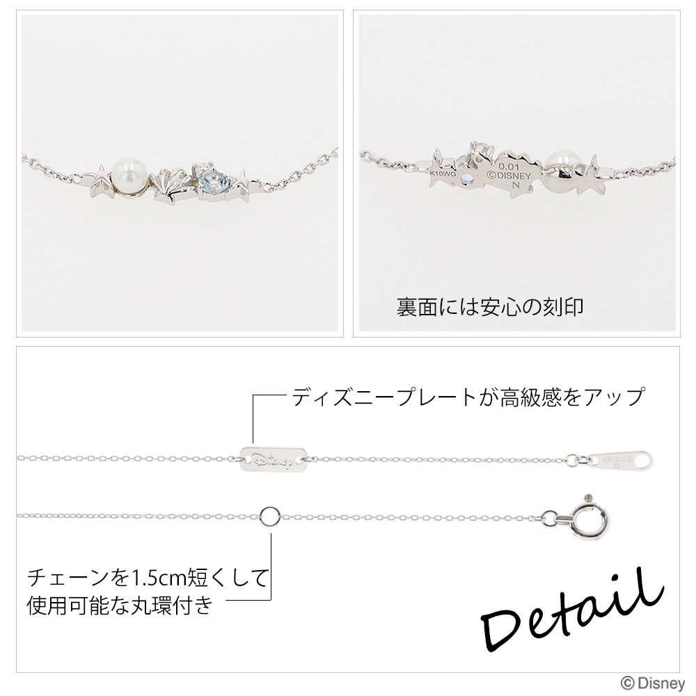 【LLOYD】[プリンセス ] リトルマーメイドプリンセス 10K Gold 楽天市場】ディズニー リトルマーメイド アリエル ゴールド
