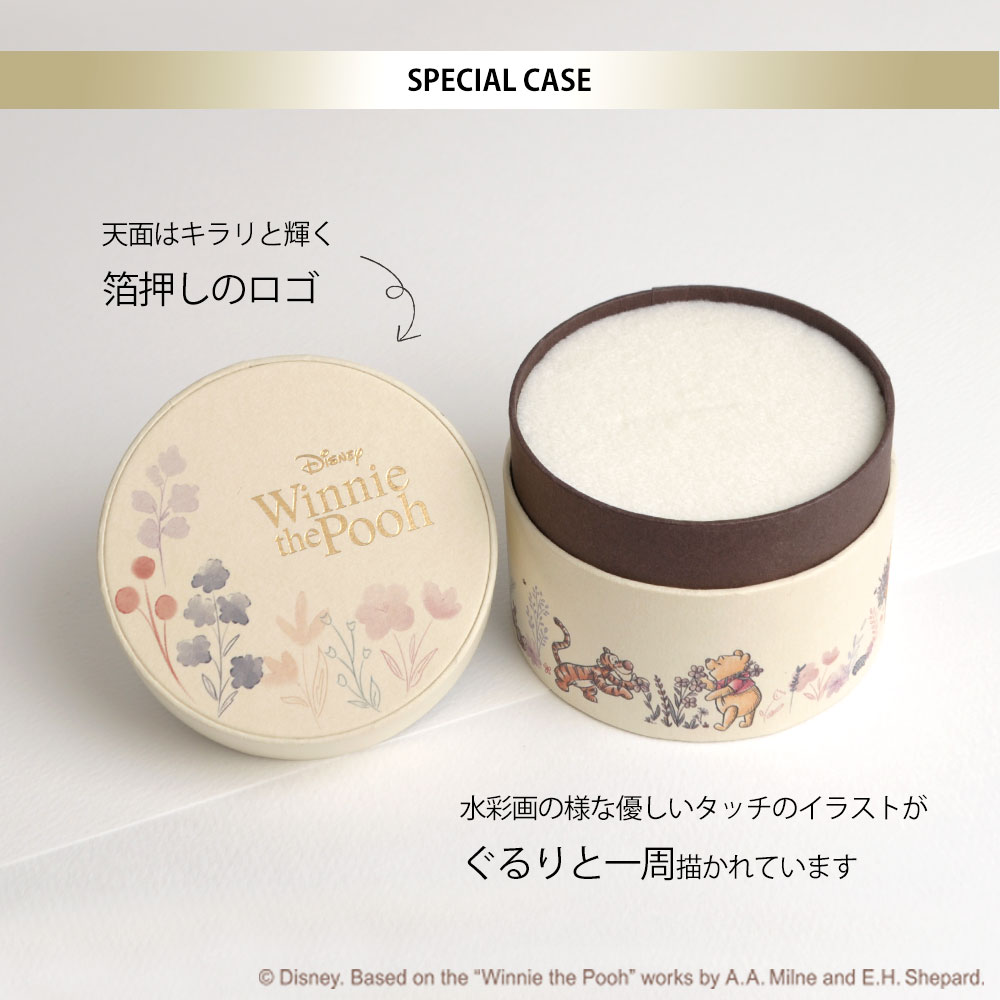 ディズニー] くまのプーさん /シルバー ピンクゴールドコーティング