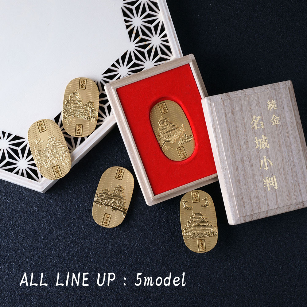 平成年支支仁 銀製懸寿小判 sd1_14c2fb924d97a70aceb752ed1a