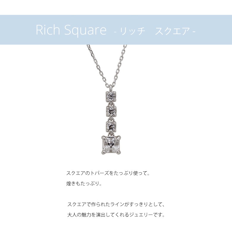 ピンキーアンドダイアン] ペンダント ネックレス 10金 ホワイト 