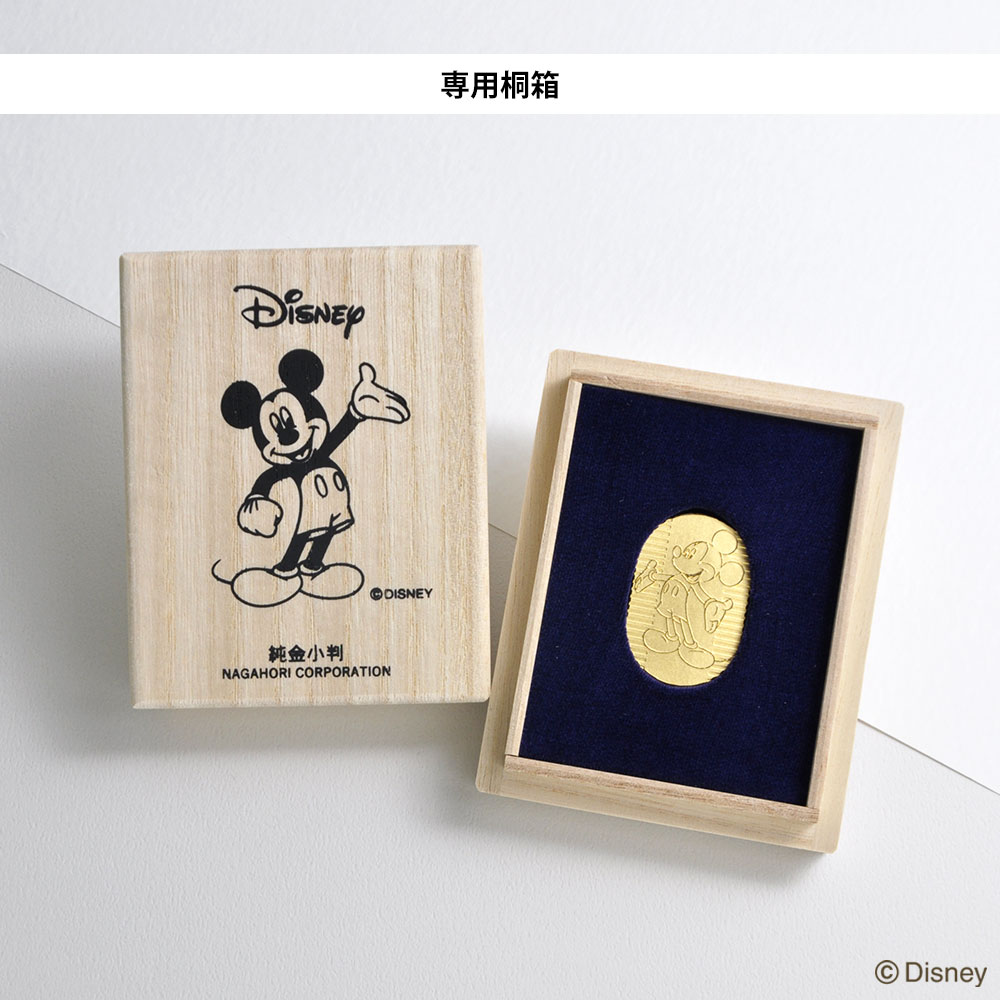 最終値下G077-ディズニープリンセスパーティ【開封未使用カードダス】2箱　80 楽天市場】Disney ディズニー プリンセス ハニカムミニカード