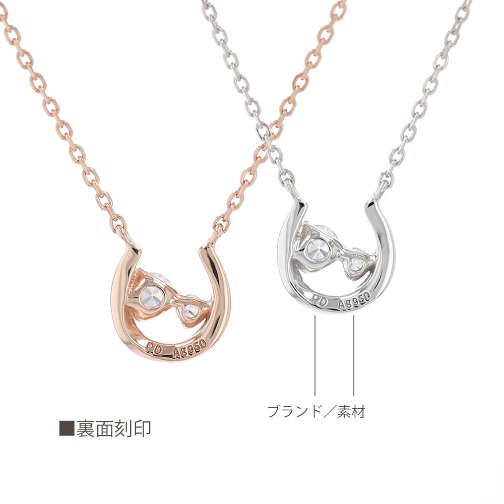 ピンキーアンドダイアン] 数量限定品 ペンダント ネックレス シルバー