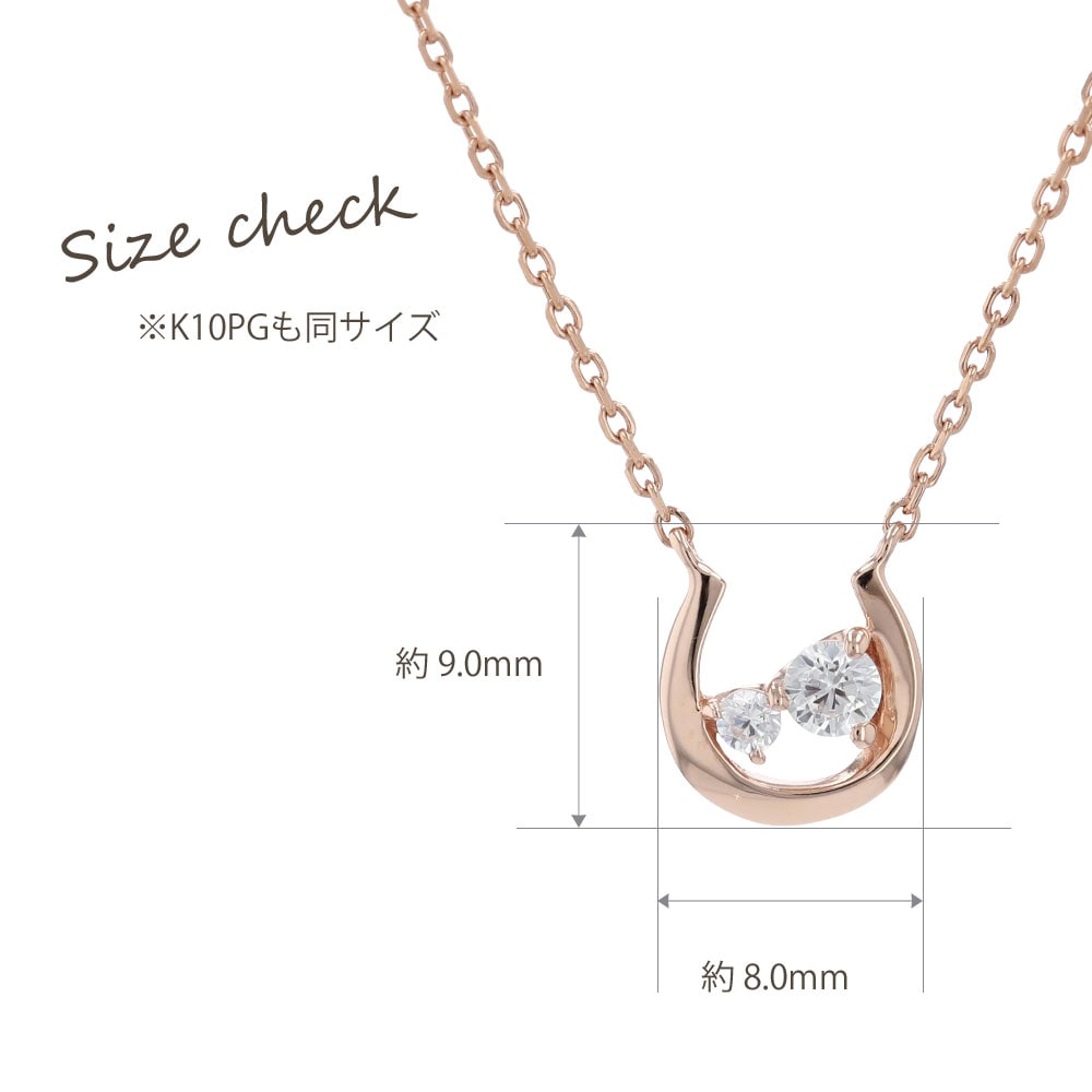 ピンキーアンドダイアン] 数量限定品 ペンダント ネックレス シルバー