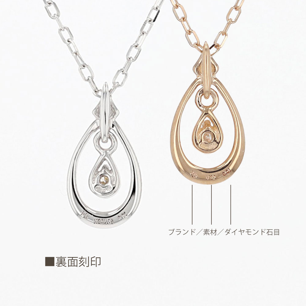 ピンキーアンドダイアン] PINKY&DIANNE 数量限定品 ペンダント