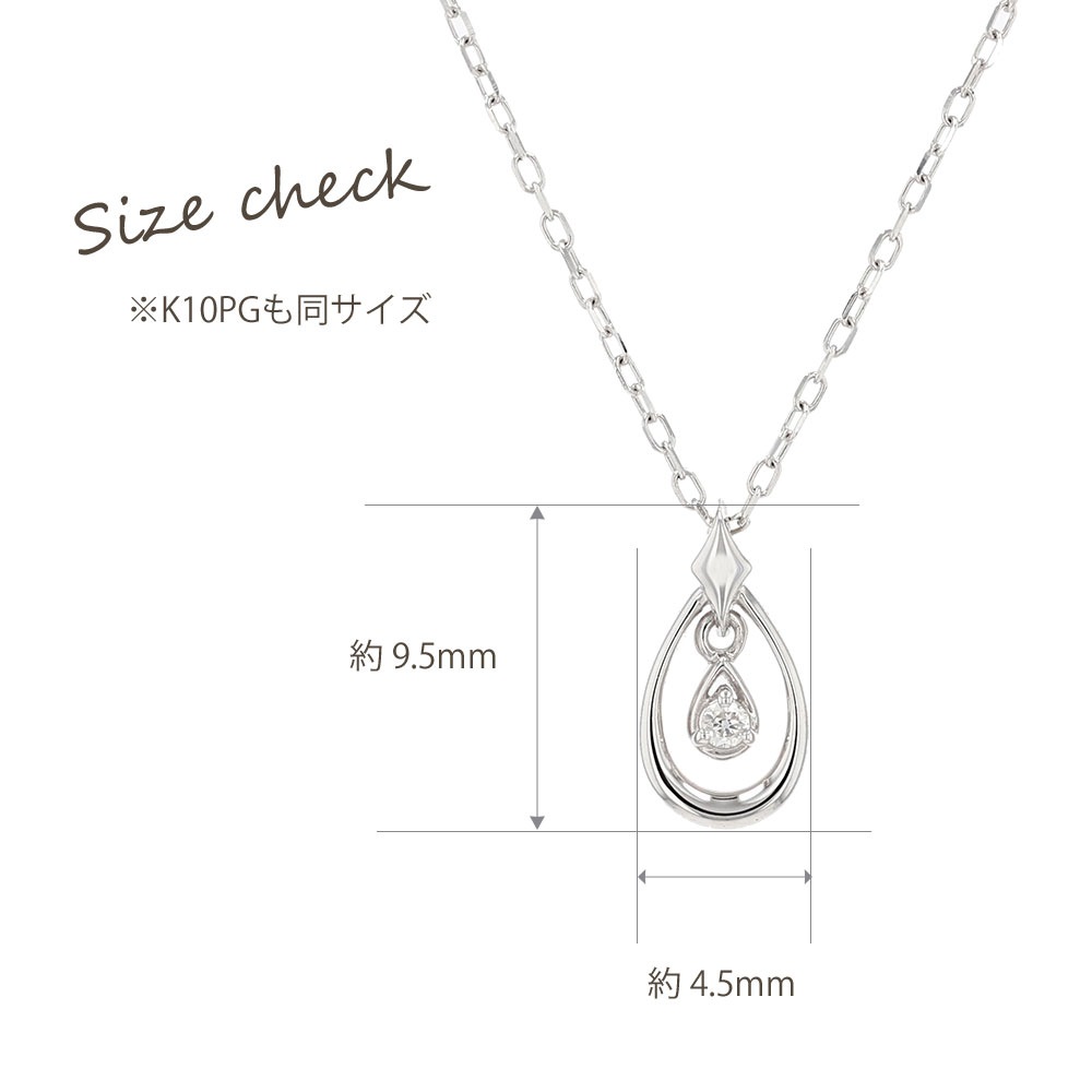 ピンキーアンドダイアン] PINKY&DIANNE 数量限定品 ペンダント