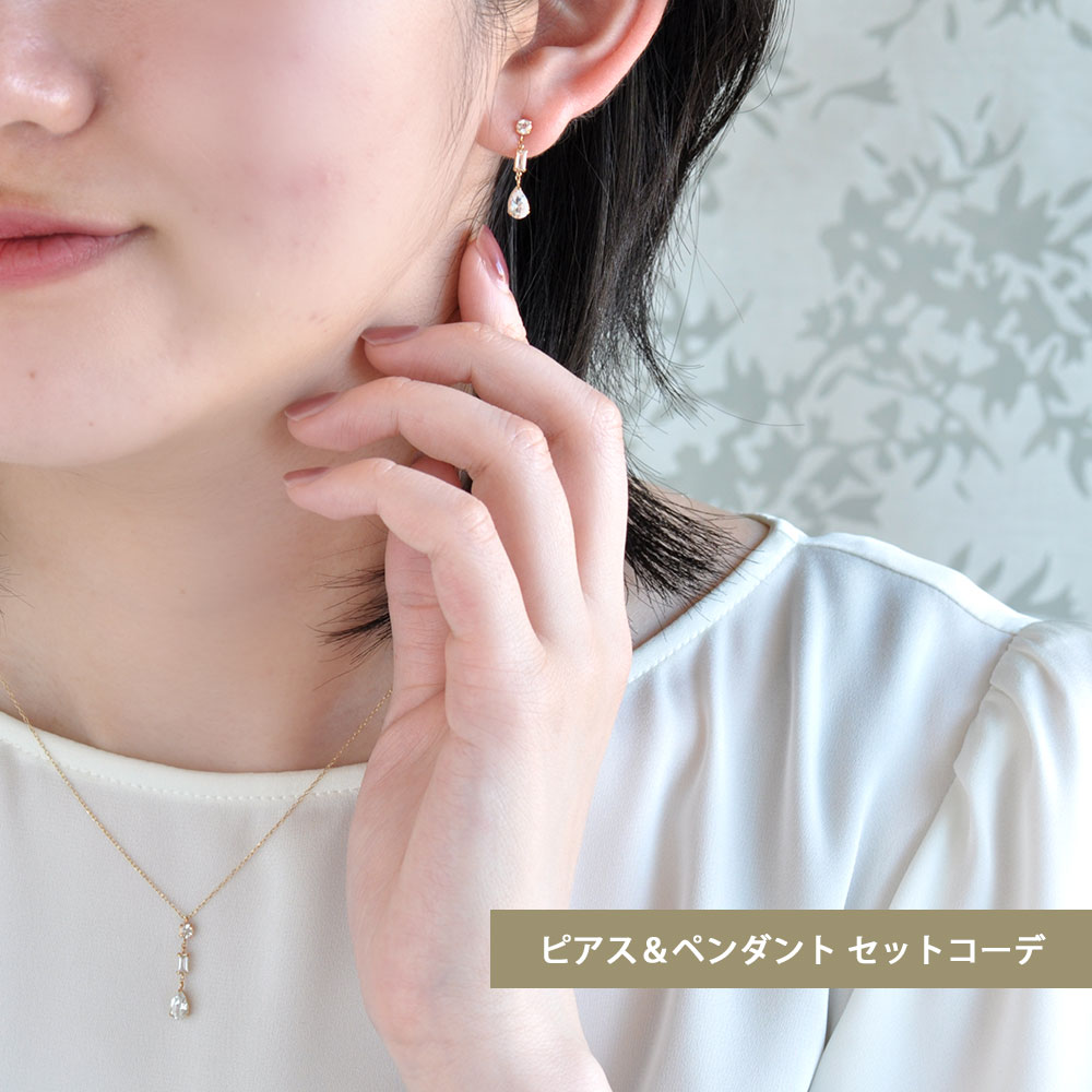 ピンキーアンドダイアン] ペンダント ネックレス 10金 イエロー