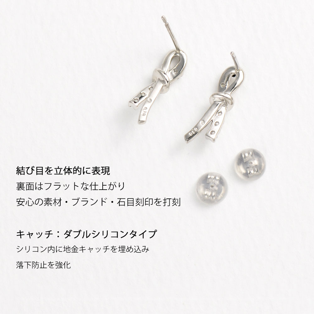 スイートテン・ダイヤモンド] Sweet 10 Diamond プラチナ ピアス