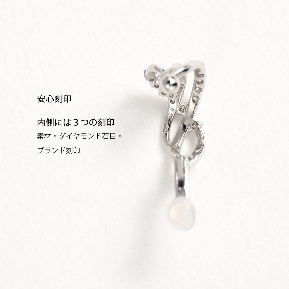 スイートテン・ダイヤモンド] Sweet 10 Diamond プラチナ イヤーカフ