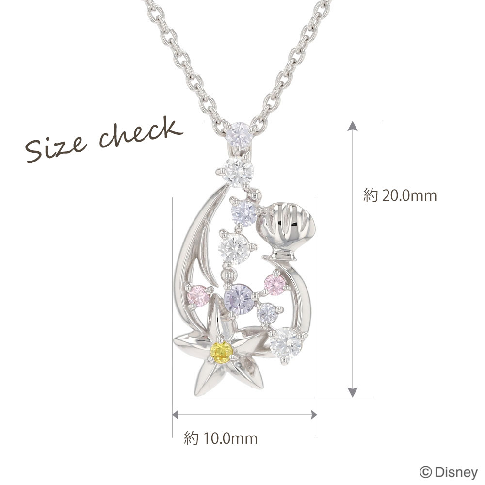 ディズニー] リトル・マーメイド / シルバー キュービックジルコニア