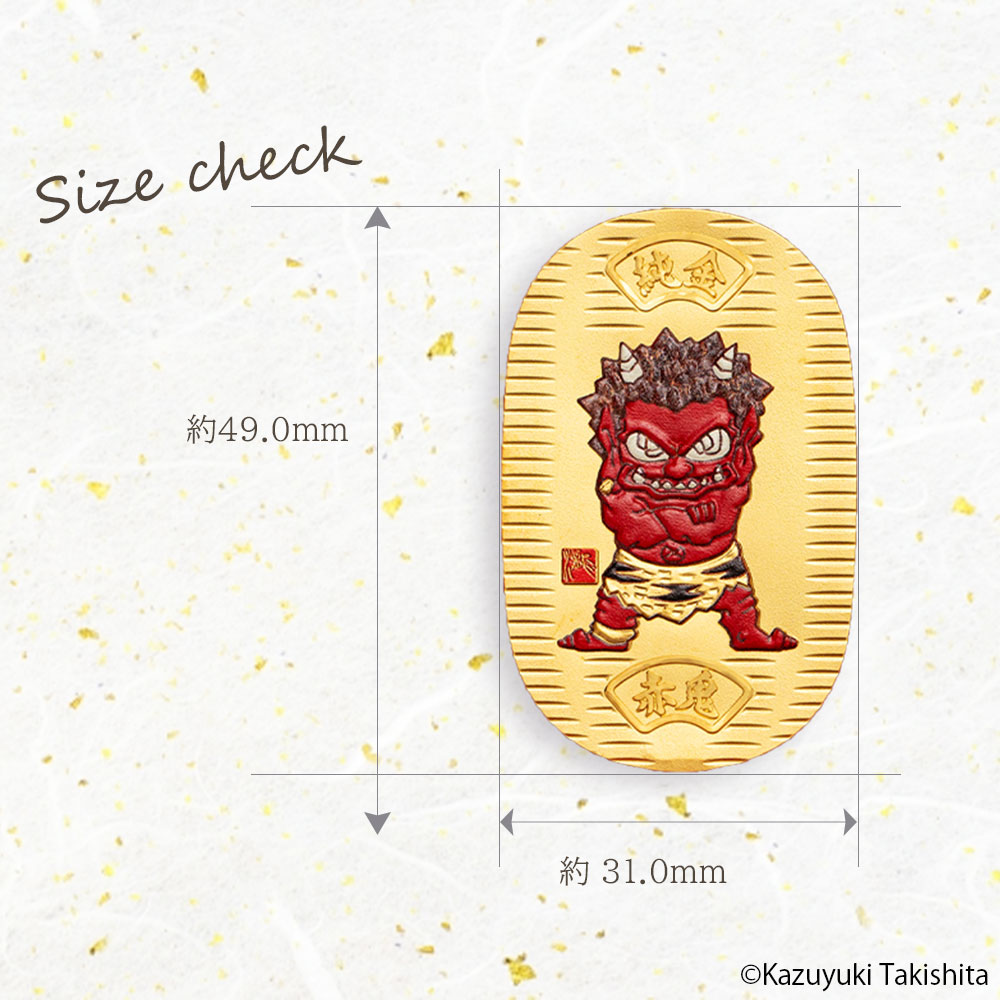 2026.2.10- 価格改定】[純金小判] 小判 鬼小判 純金 赤鬼 青鬼 緑鬼