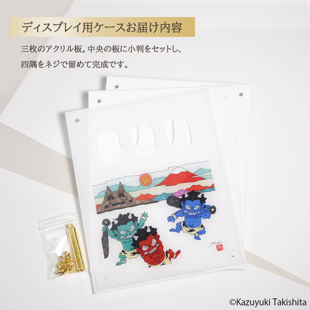 2026.2.10- 価格改定】[純金小判] 小判 鬼小判 純金 赤鬼 青鬼 緑鬼