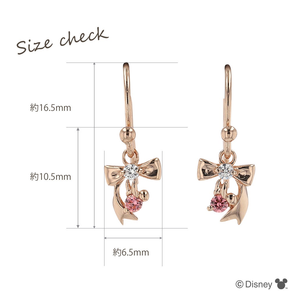ディズニー] ミニー シルバー ピンク キュービックジルコニア ピアス