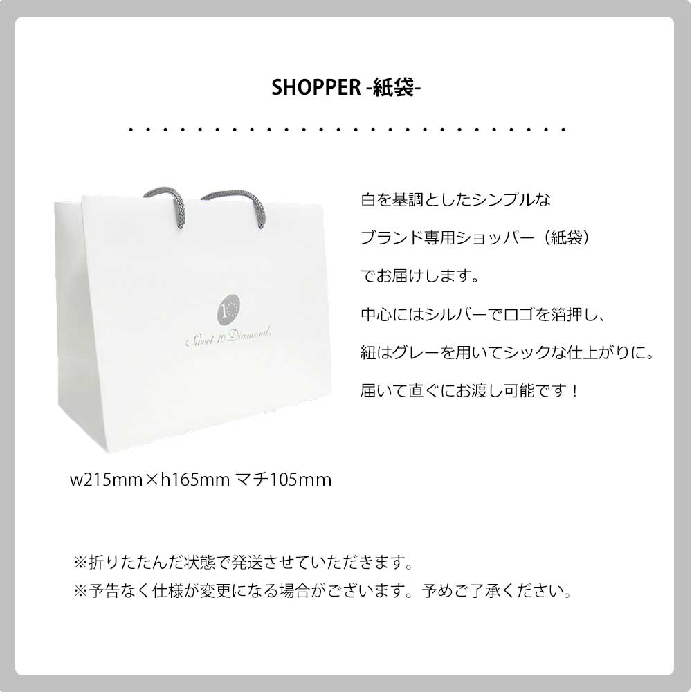 『しづみや』【新品未使用】PT950 天然ダイヤモンド　ベビーパール 5074099.jpg