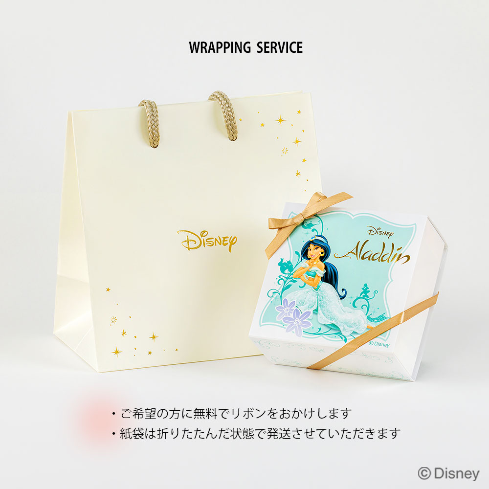 ディズニー] アラジン ジャスミン プリンセス 10金 ペンダント
