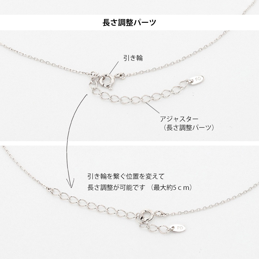 ピンキーアンドダイアン] PINKY&DIANNE シルバー ペンダント