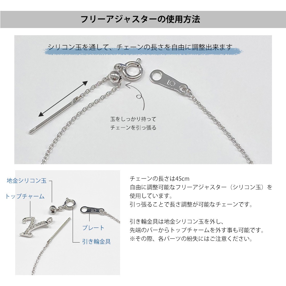 受注品：納期1カ月】[スイートテン・ダイヤモンド] ペンダント
