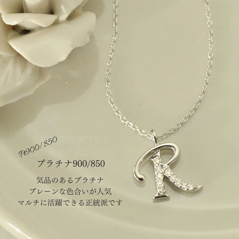 受注品：納期1カ月】[スイートテン・ダイヤモンド] ペンダント