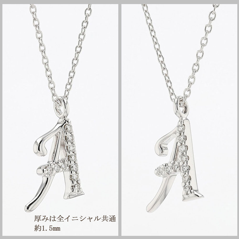 受注品：納期1カ月】[スイートテン・ダイヤモンド] ペンダント
