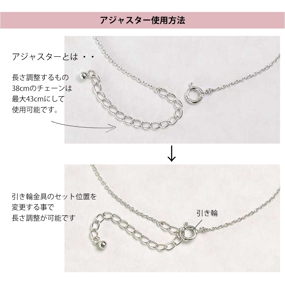 ディズニー］ミニー ペンダント ネックレス シルバー