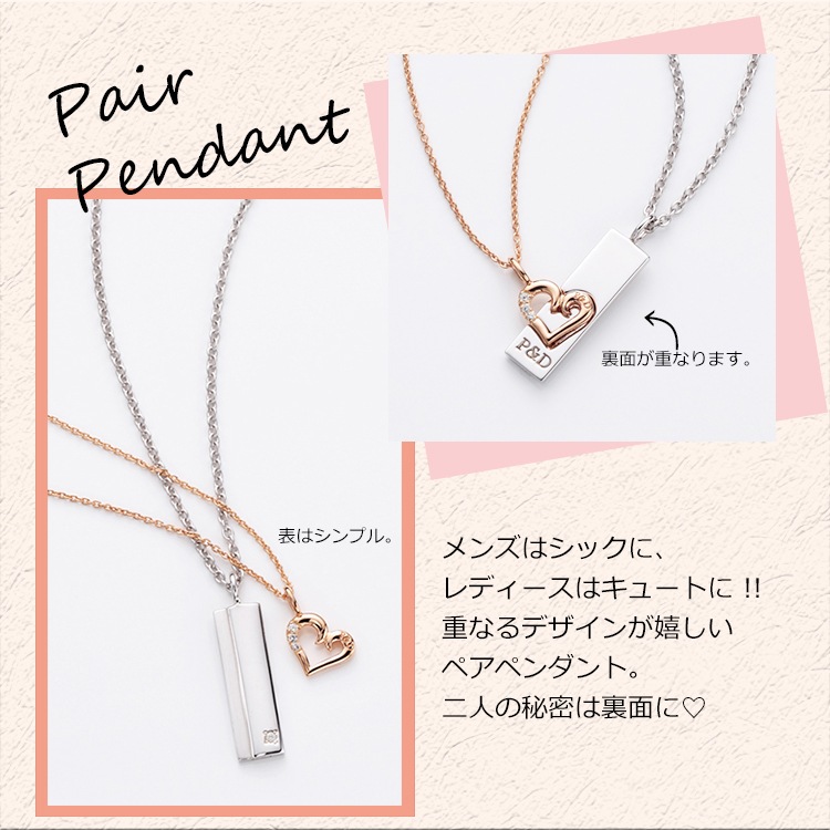 ピンキーアンドダイアン] シルバー キュービックジルコニア ピンク