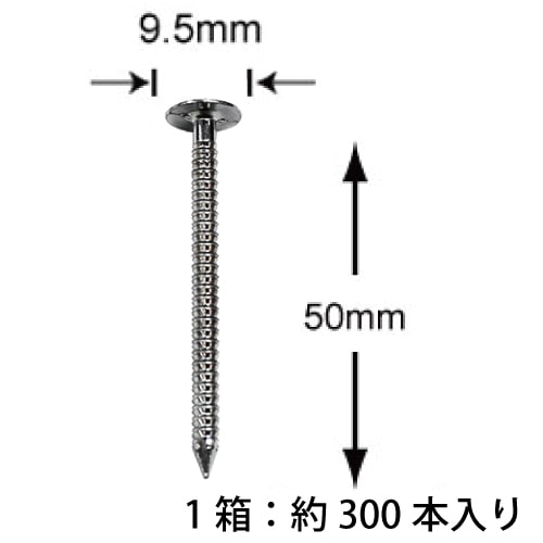�ڴ���Τߡۥ��󥰥�����ţ��50mm��(1kg/Ȣ)