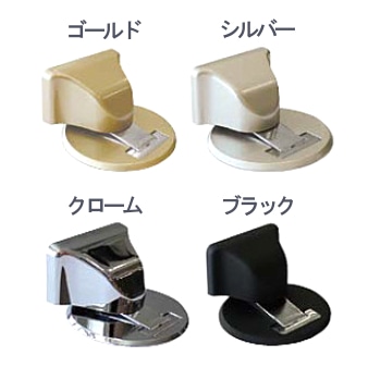 床付ドアストッパー すべての商品 通販建材 Com