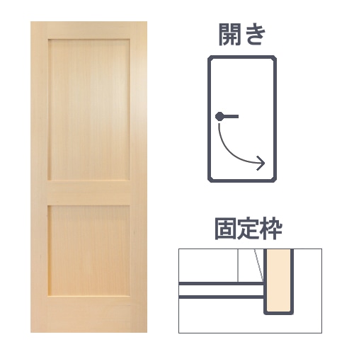 Standard Bedroom Door Size In Philippines