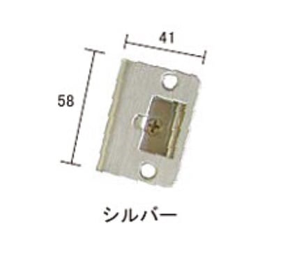 ヴァイス　ストブ扉　キルラキル　調整用パーツ付き ヴァイス ストブ扉 キルラキル 調整用パーツ付き ヴァイス ストブ扉
