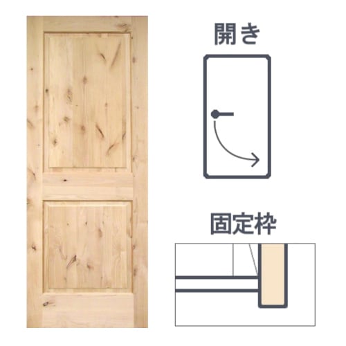 82％OFF ドア ノダ アトリア　スタンダード框　固定枠 リフォーム　DIY　WG色　W755ｍｍｘH2045ｍｍｘ見込み175ｍｍ　サニタリー 82％OFF ドア ノダ アトリア スタンダード框 固定枠 リフォーム DIY WG