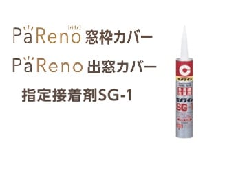 ��Joto��PaReno ���ȡ����륫�С�������� 10������/������