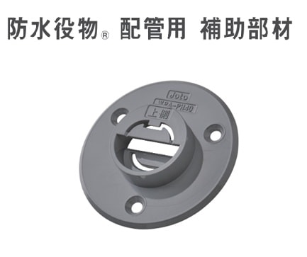 ��Joto���ɿ���ʪ���  �۴��� ��������20������