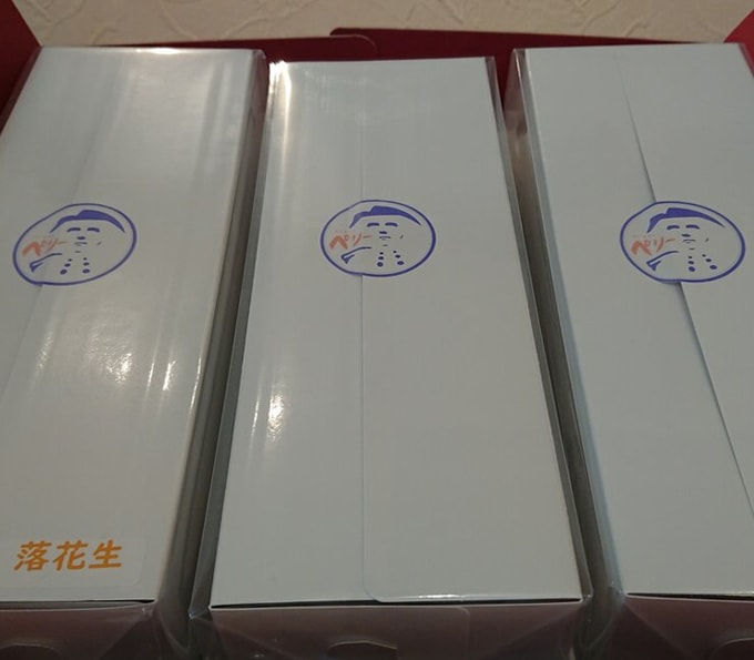 カステラ1斤3本セット化粧箱 3斤 プレーン、落花生、チョコ各1