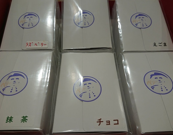 カステラ半斤6本セット化粧箱 3斤 プレーン、落花生、抹茶、チョコ、紅茶、季節限定各1