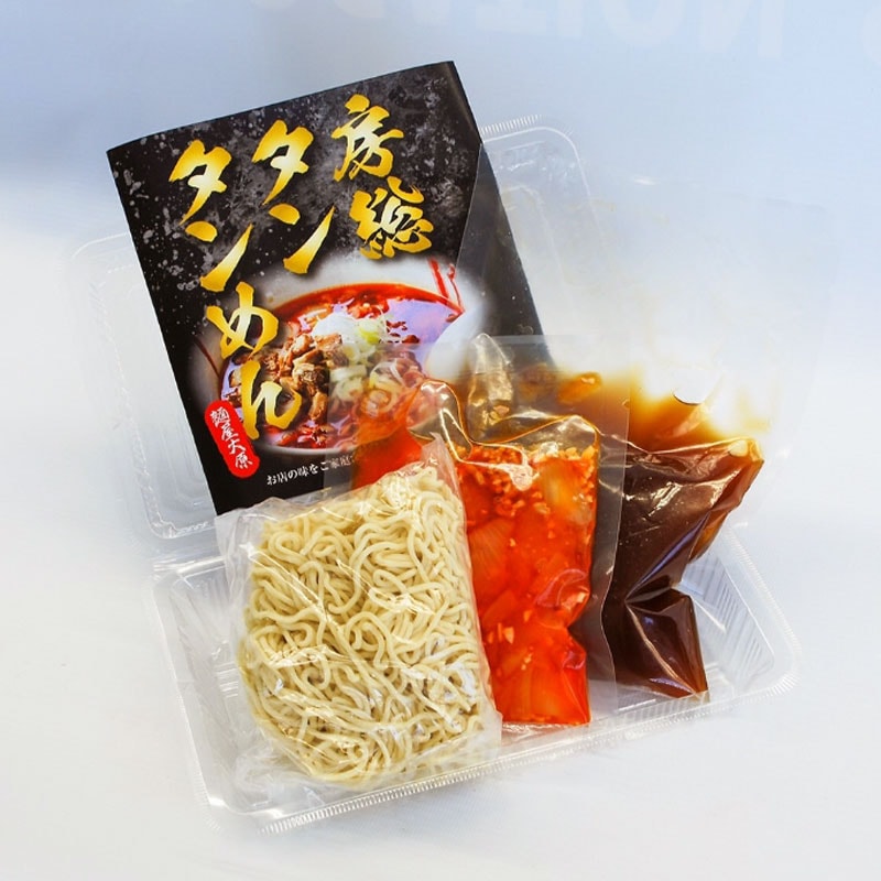 こちらが1食分です。