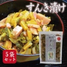 ںʬϽλޤۡڼ12ͽָۡ꡿TVꤹҤڤ⤦λۡǯۤ 200g5ޥåȤҤ ʪ Ҥʪ Ĥ ե  ȯ  ʪ å Ĺ  ̵ ʪ ȯڿ  Ĺ⸶ äѤ