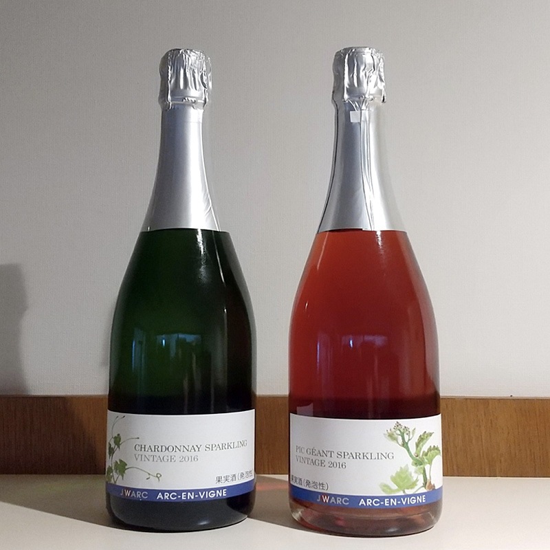 アルカンヴィーニュ スパークリングワイン2種セット 750ml 2 送料込 沖縄別途590円 信州産 白ワイン ロゼワイン歳未満の飲酒 販売は法律で禁止されています Naganoマルシェ 長野県 信州の食品 郷土食やお土産を 名産品 特産品 ギフトの直販 アルカンヴィーニュ スパークリングワイン2種セット 750ml 2 送料込 沖縄別途590円 信州産 白ワイン ロゼワイン歳未満の飲酒 販売は法律で禁止されています Naganoマルシェ 長野県 信州の食品 郷土食やお土産を 名産品 特産品 ギフトの直販