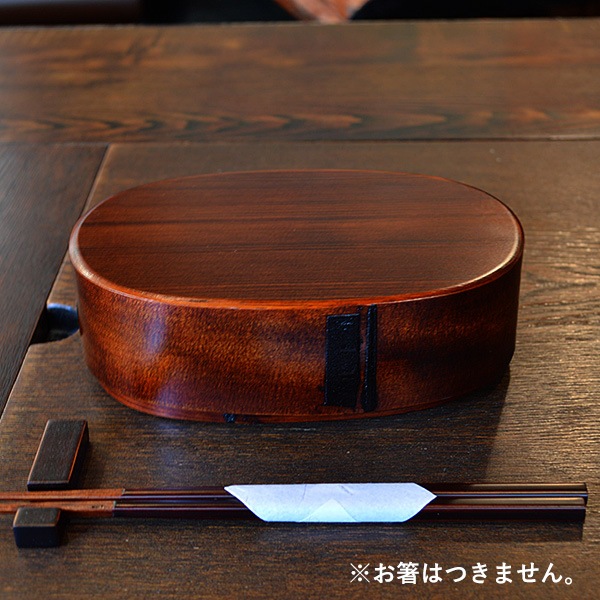 伊藤寛司商店 摺漆小判弁当深蓋 大 漆塗り 送料込 （沖縄別途870円