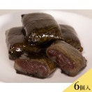 ����Ʋ��Ź �֤��� 6���� ������ �ʲ�������870�ߡ�