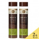 ��ͭ��JASǧ��ۥ������˥å��������ƥ����åץߥå���130g x 2�ܥ��å� ���ä��ƿ��������ǻ���ʴŤߤȥ������ȹ᤬�Ҥ����ĥ����åפΤǤ������� ������ �ʲ�������1,090�ߡ�