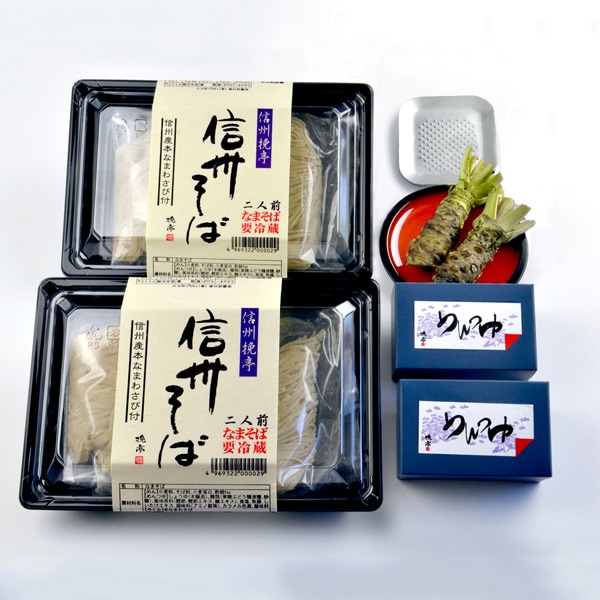 安曇野産わさび付きそばセット（めんつゆ、おろし金付き） お中元