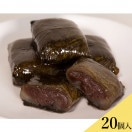 ����Ʋ��Ź �֤��� 20���� ������ �ʲ�������870�ߡ�