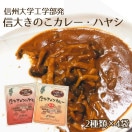 ڥޥ륷桪300PԸۿ礭Τ졼礭Τϥ䥷 8(200g 4ޥå) (870)