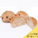 դ뤵ȤѤʤ߹ 20ĥå ʲ1,890ߡ