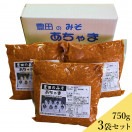 ޤߤ750g3ޥåȡ̣  Ĺ ̣ ̣  Ʀ  ̵ź ߤ ȯ    (590)