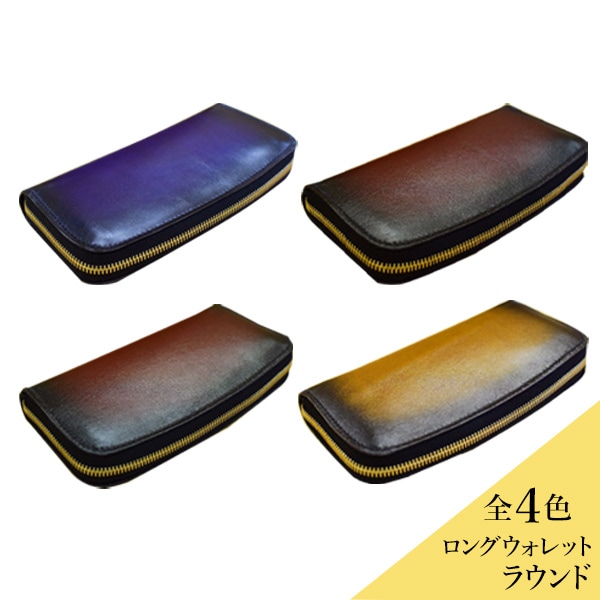 希少】大和工房 ウォレット アメリカンレザー ハンドメイド 長財布