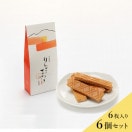 òۤ󤴤Τ䤭6ˡ6ĥå ե ڻ (1,370)