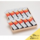 òۤ󤴤Τ䤭202ĥå ڻ ե £ʪ (1,370)