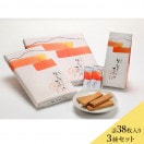 òۤ󤴤Τ䤭3(6硢12硢20)å ե ڻ (1,370)