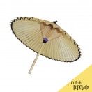 ڼۿ¾Ź绱ֻ  ˾ ʪ    ʲ1,890ߡˢʸ3٤ǤϤ